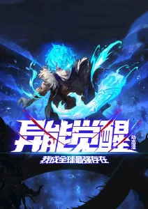 动漫番剧片尾彩蛋资讯配图